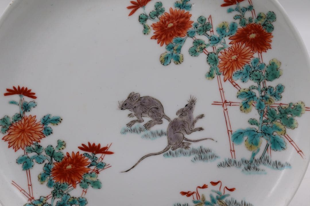 今泉今右衛門　13代　鼠　飾り皿　送料込み1129