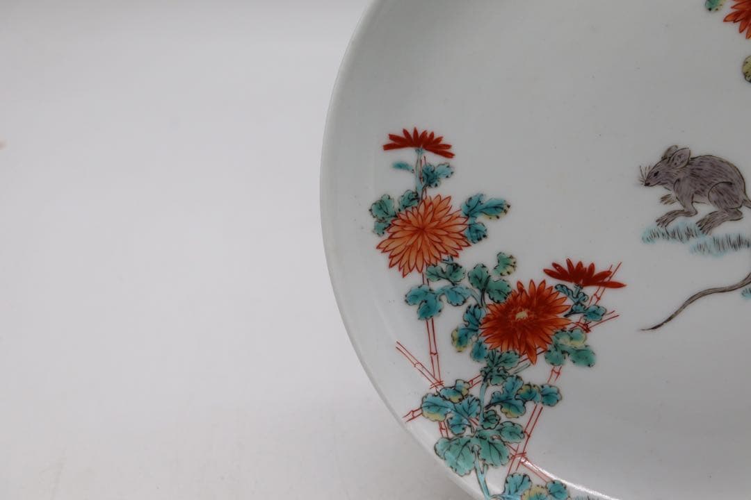 今泉今右衛門　13代　鼠　飾り皿　送料込み1129