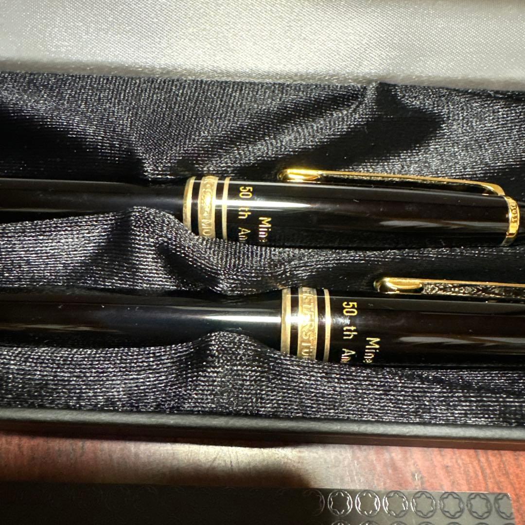 モンブラン ボールペン シャープペンシル ブラック MONTBLANC