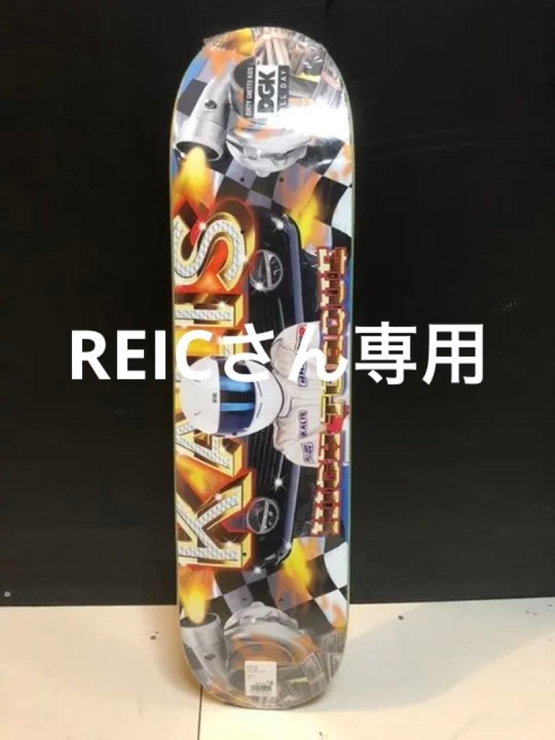 スケートボード　デッキ　 DGK GHETTO FAB size 7.80