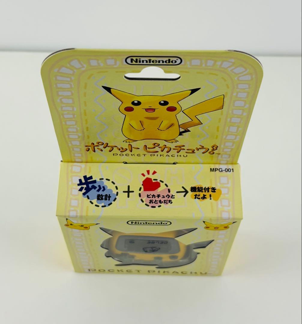新品 未開封 ポケットピカチュウ 万歩計 ニンテンドー ポケモン 未通電
