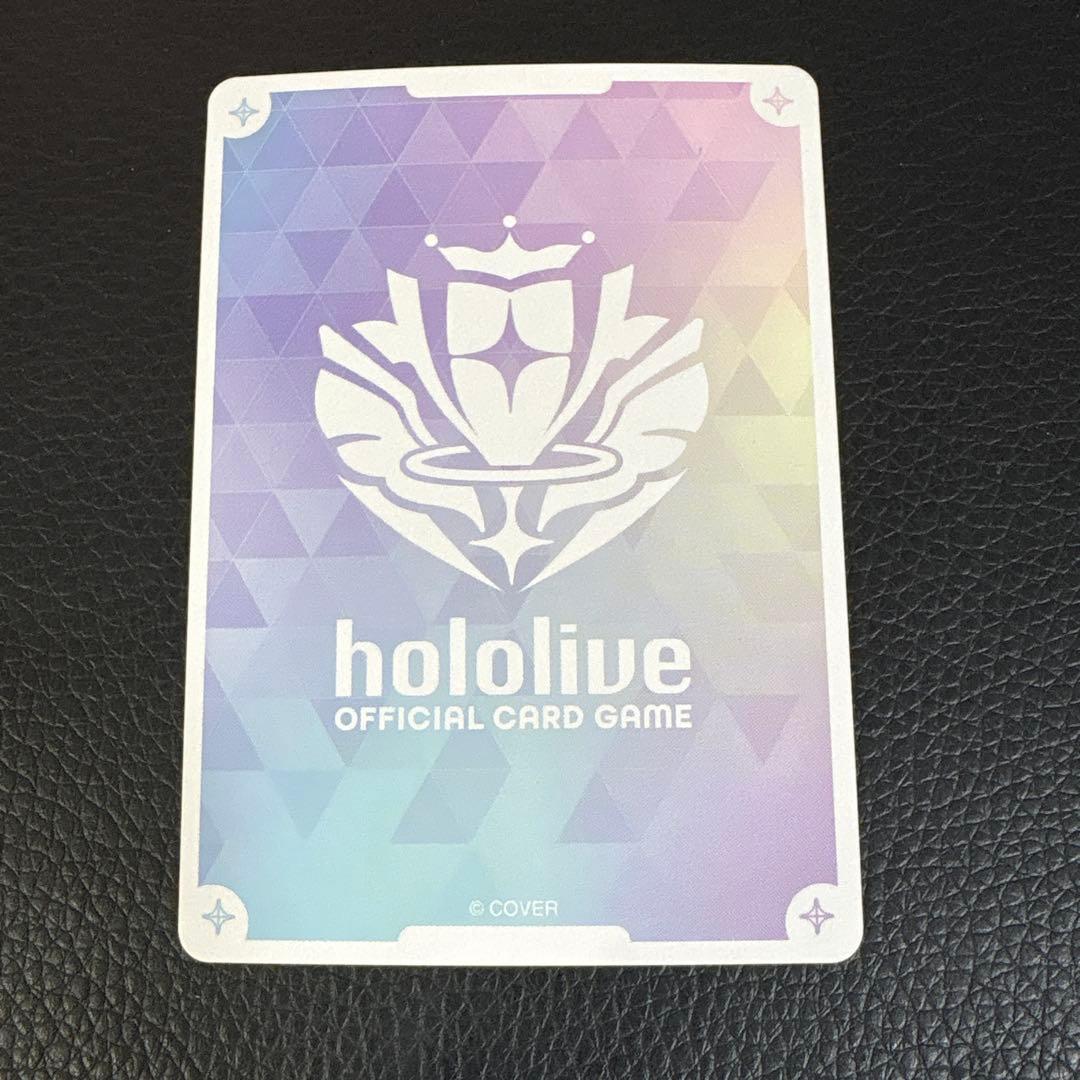 ホロライブカード　鷹嶺ルイ　OUR ホロカ