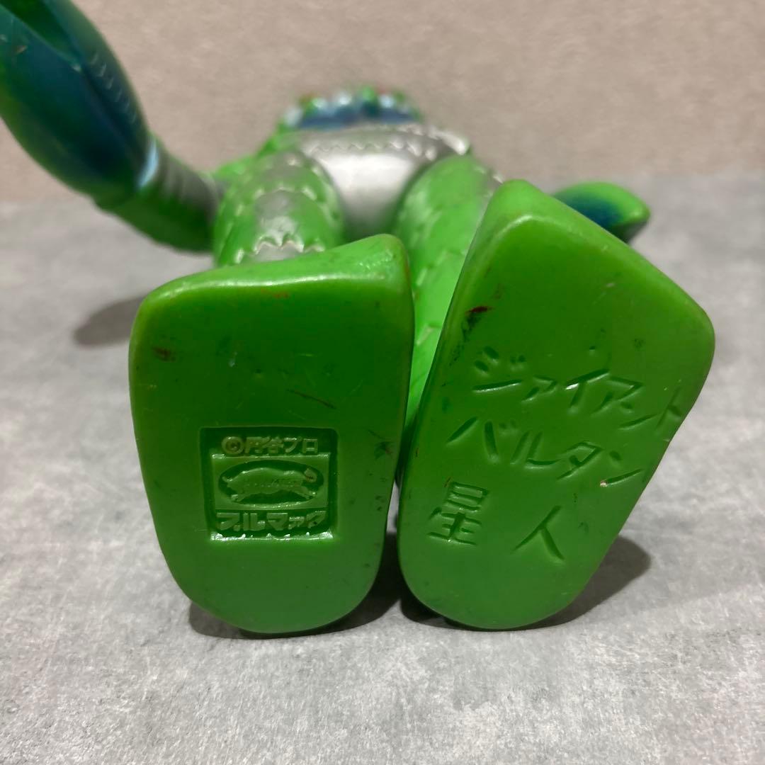 ジャイアントバルタン星人　ブルマァク　ソフビ　約37cm