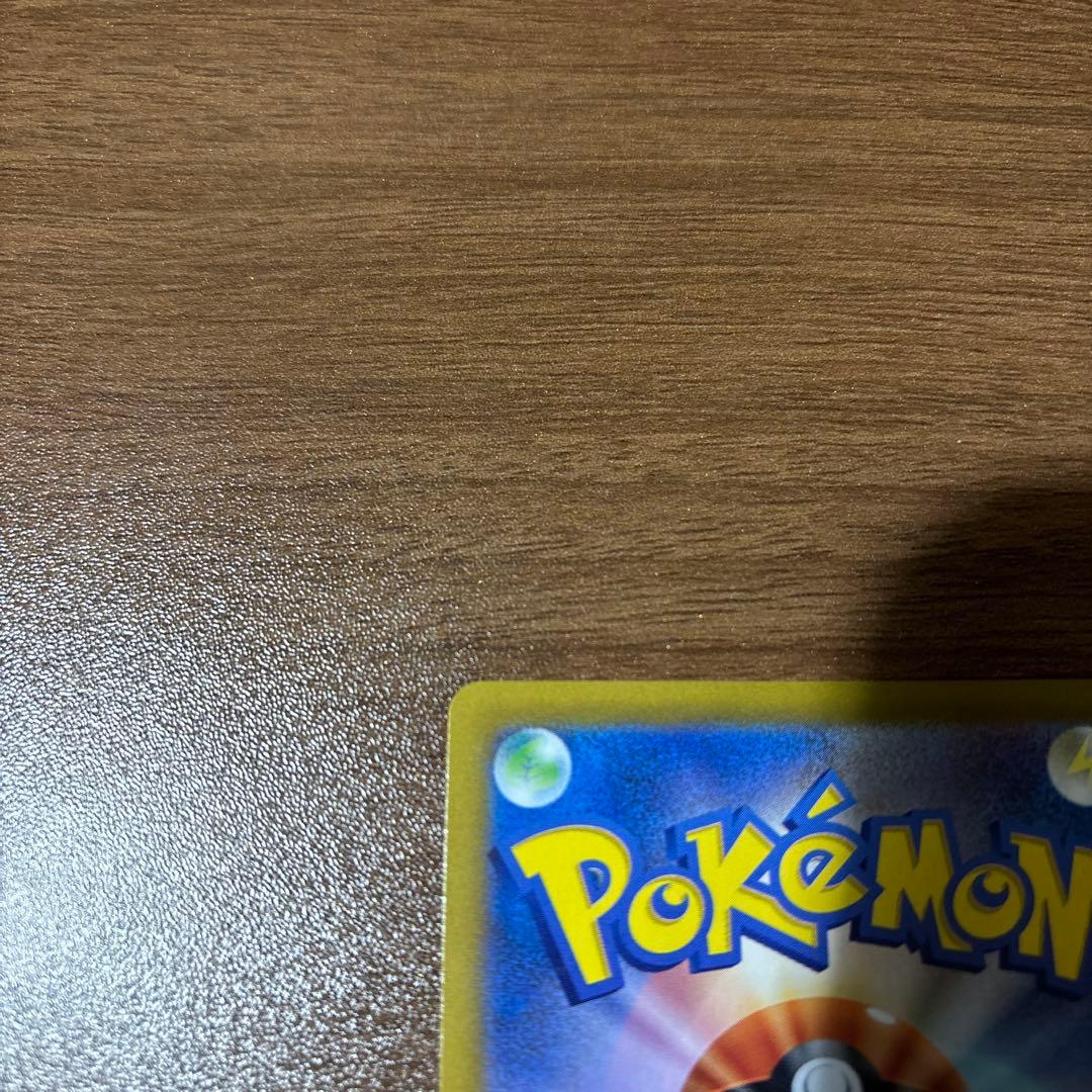 専用　インフェルノx メガリザードンex sar