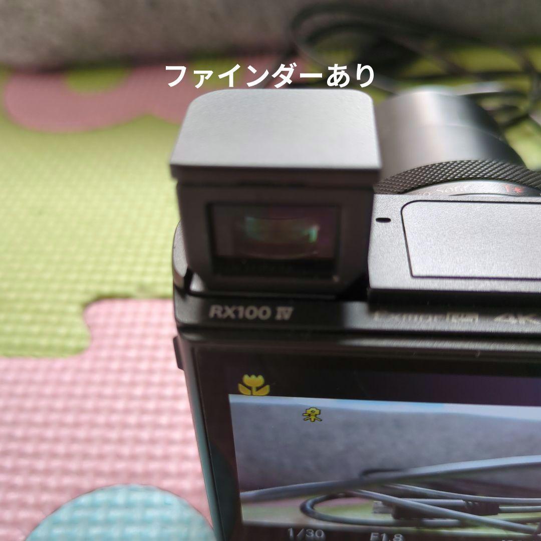 デジタルカメラ SONY Cyber-shot DSC-RX100 M4
