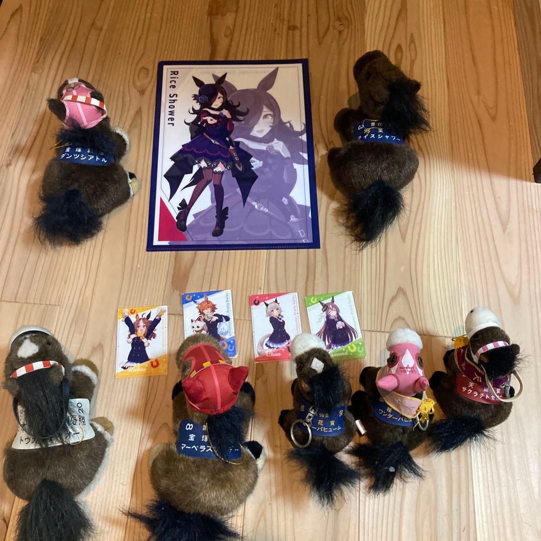 ウマ娘　クリアファイル　ぬいぐるみ