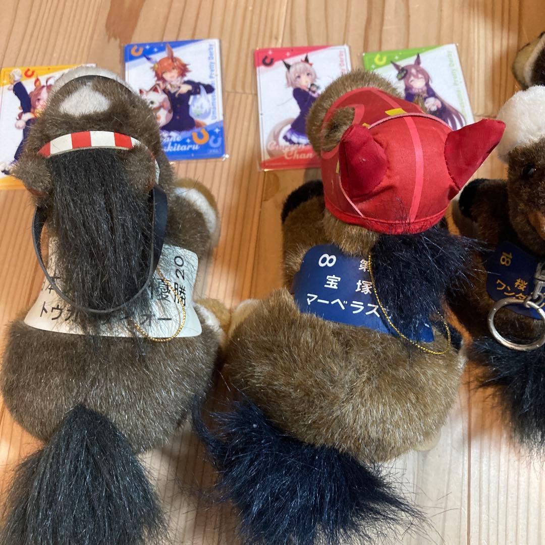 ウマ娘　クリアファイル　ぬいぐるみ