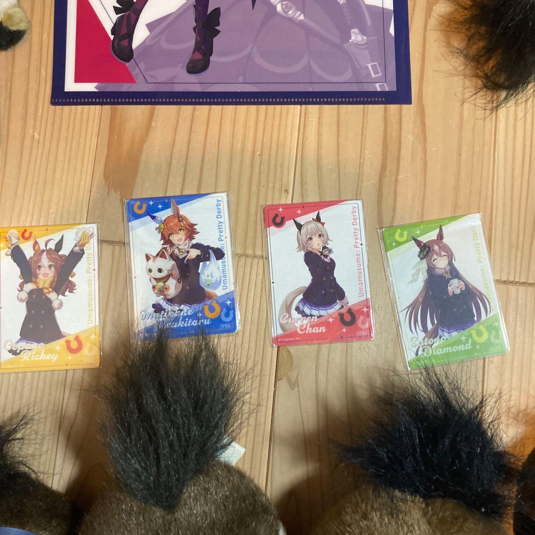 ウマ娘　クリアファイル　ぬいぐるみ