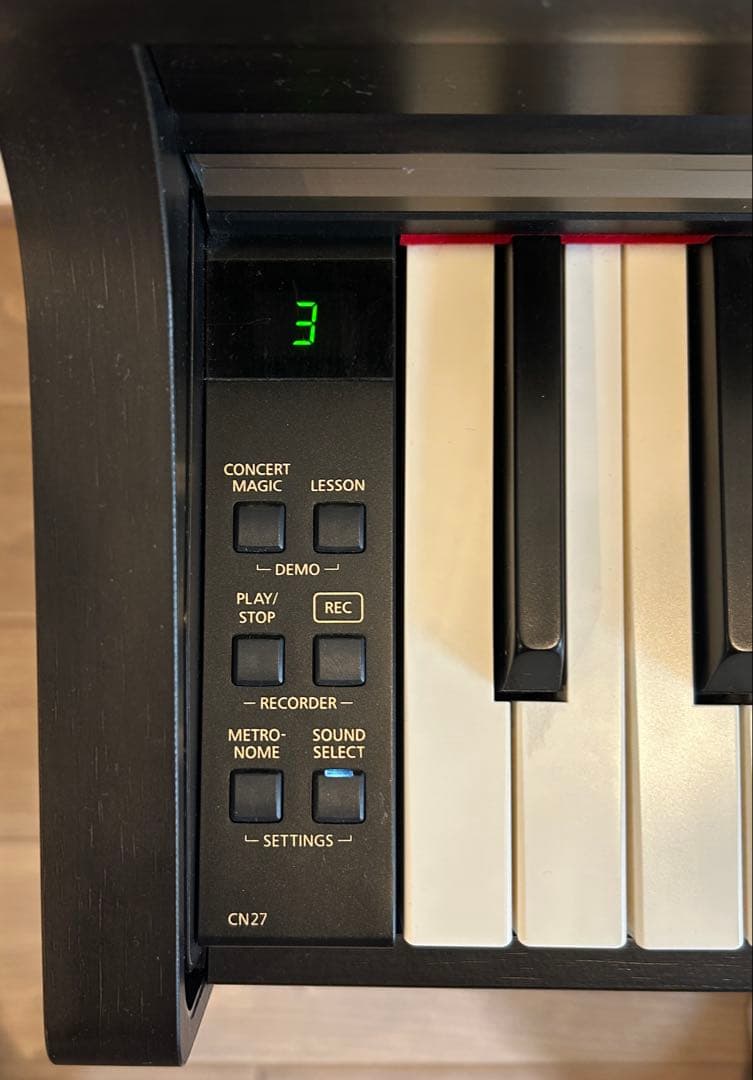 【年内限定値下】カワイKAWAI 電子ピアノ CN27 ダークブラウン(東京)