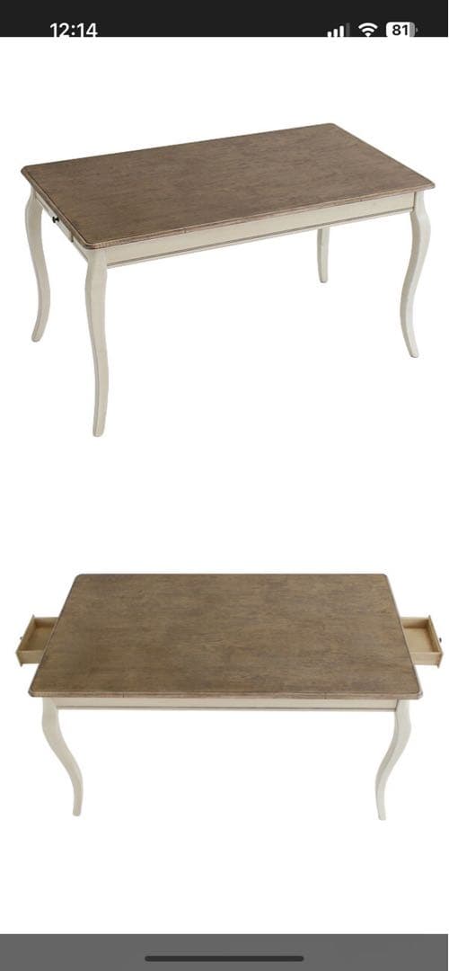 ダイニングテーブル　アンティーク　シック　かわいい