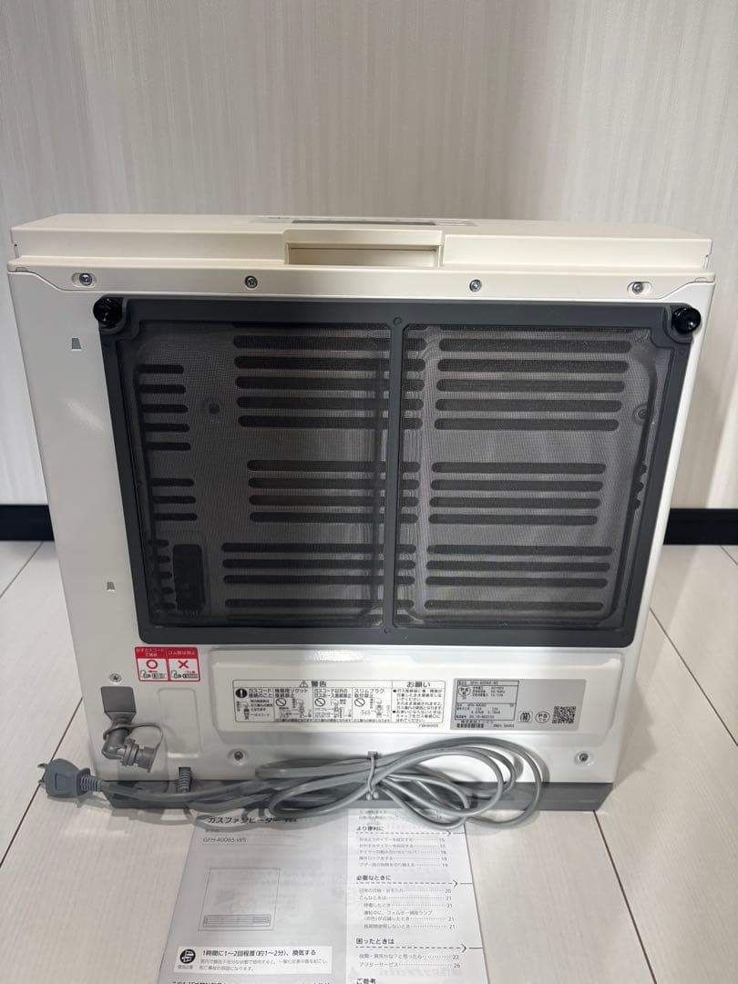 都市ガスファンヒーター GFH-4006S-W5