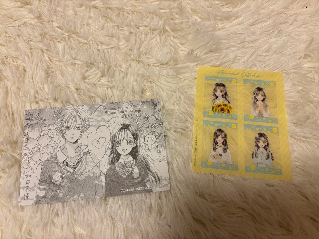 ハニーレモンソーダ　1〜25巻+Side Stories