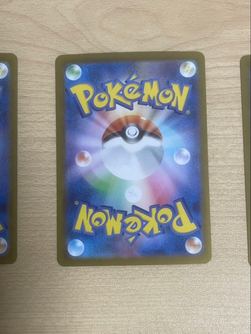 【美品です。メルカリ便即発送】スタートデッキ100バトルコレクション　101番