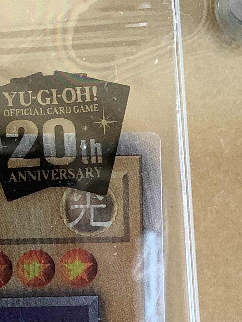 【未開封】 遊戯王 WCS2018 20thシークレットレア 青眼の白龍