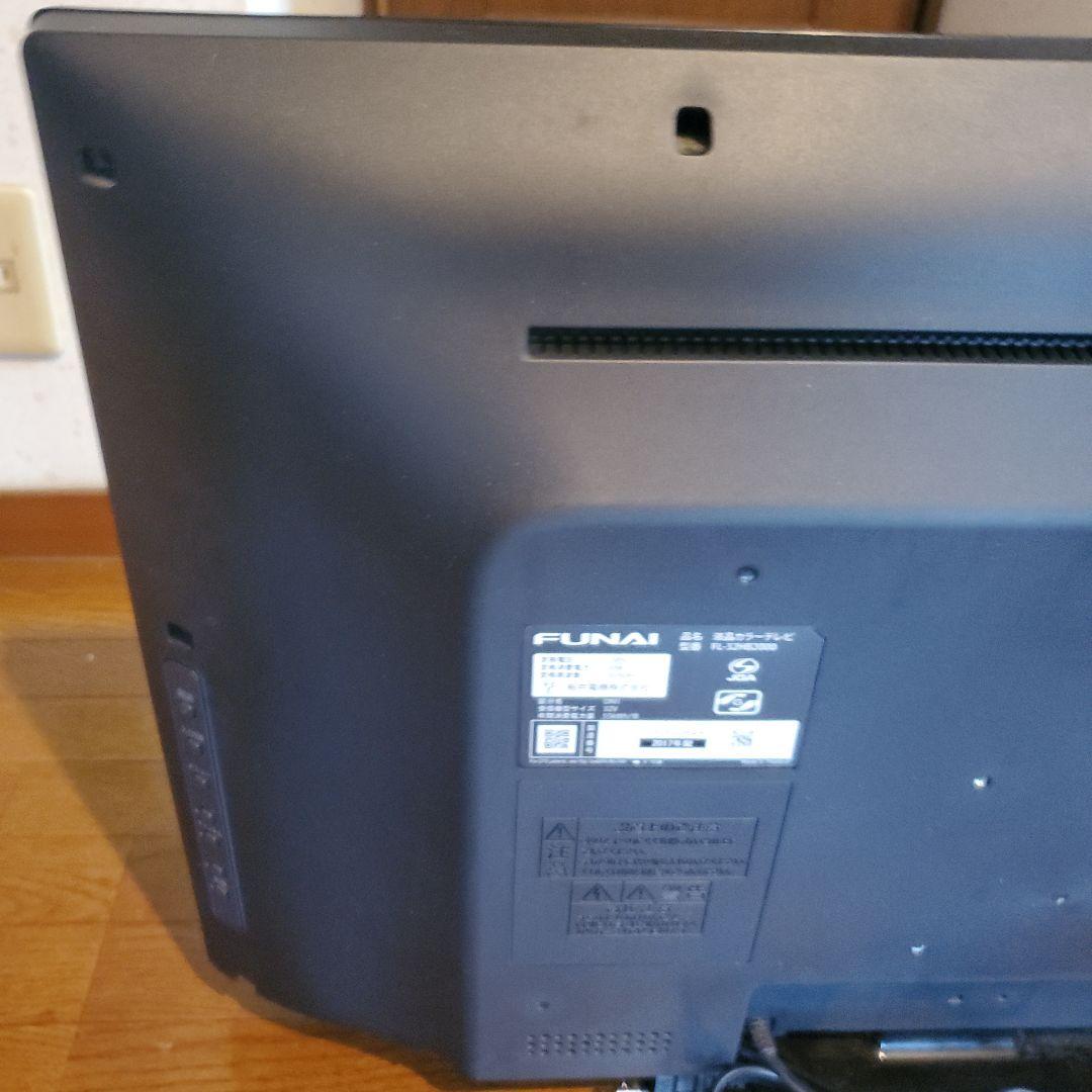 FUNAI FL-32HB2000 液晶カラーテレビ 2017年製