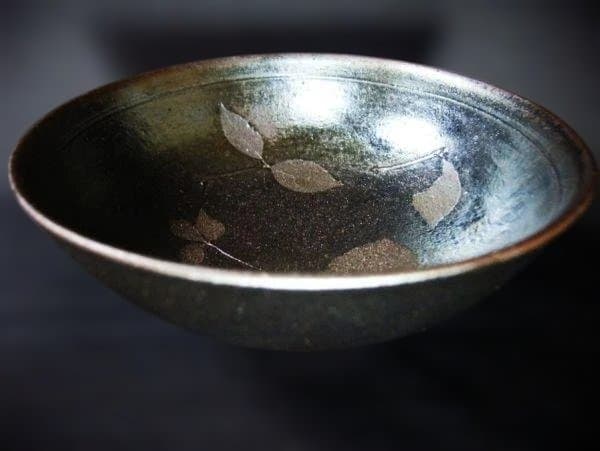 丹波焼 天目 市野寛治 丹波立杭焼 天目茶碗 茶道具 抹茶茶碗 逸品 共布