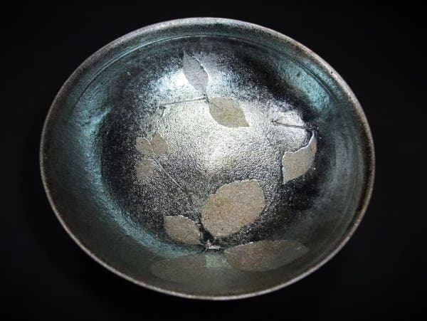 丹波焼 天目 市野寛治 丹波立杭焼 天目茶碗 茶道具 抹茶茶碗 逸品 共布