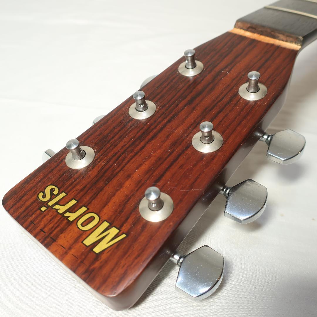 美品 Morris W-20 アコースティックギター