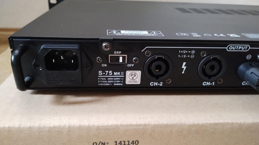 プロフェッショナル ドイツ製パワーアンプ thomann S-75mk2