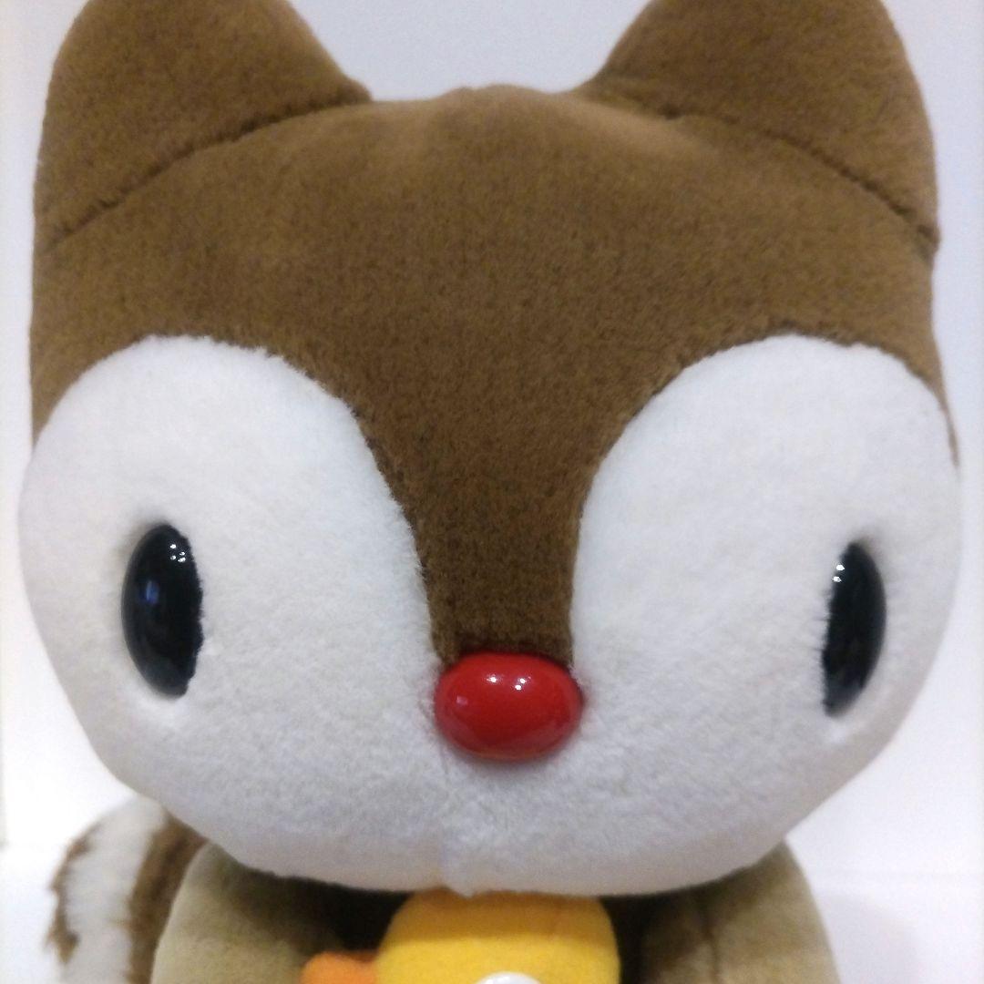 サンリオ たらいぐまのらんどりー BIG ぬいぐるみ 当時物 レトロ 希少