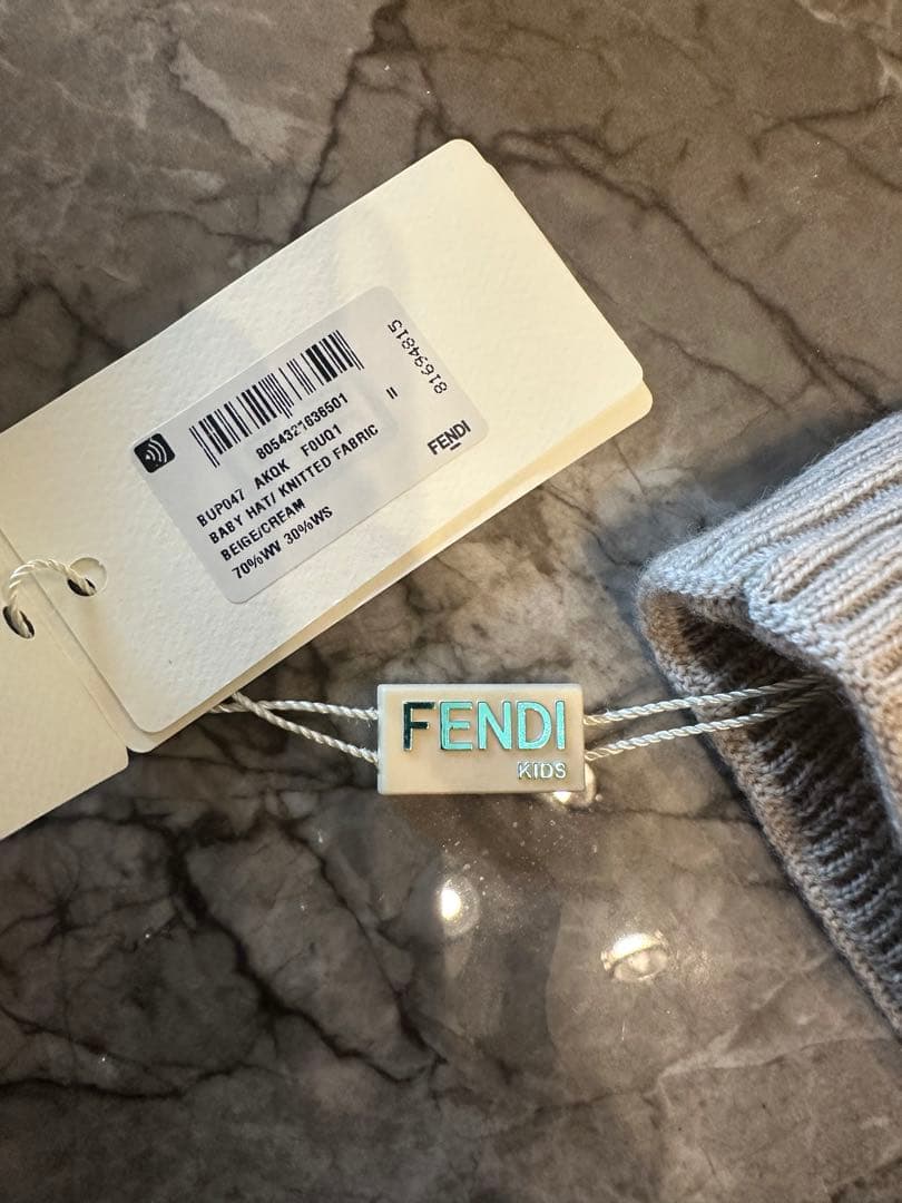 FENDI kids ニット帽