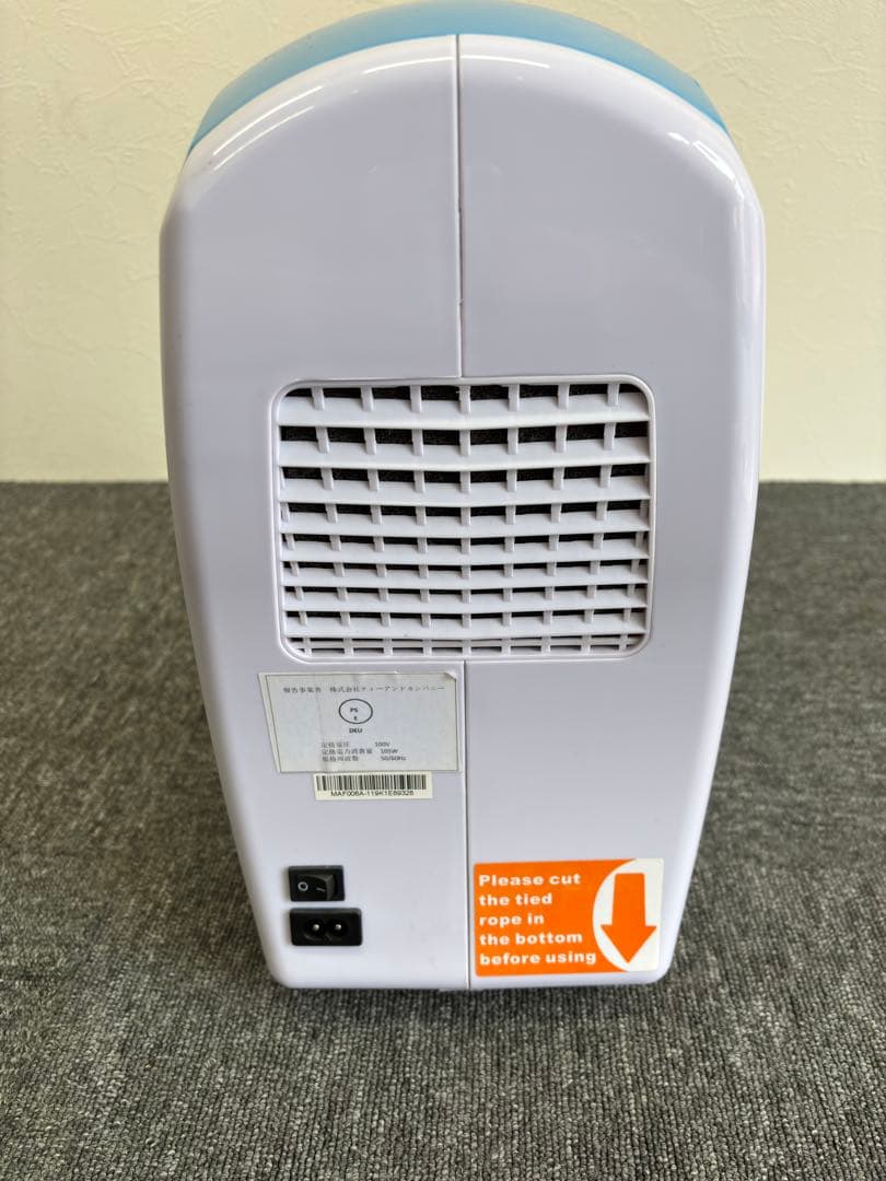 ペット用高性能酸素濃縮器 MAF mini