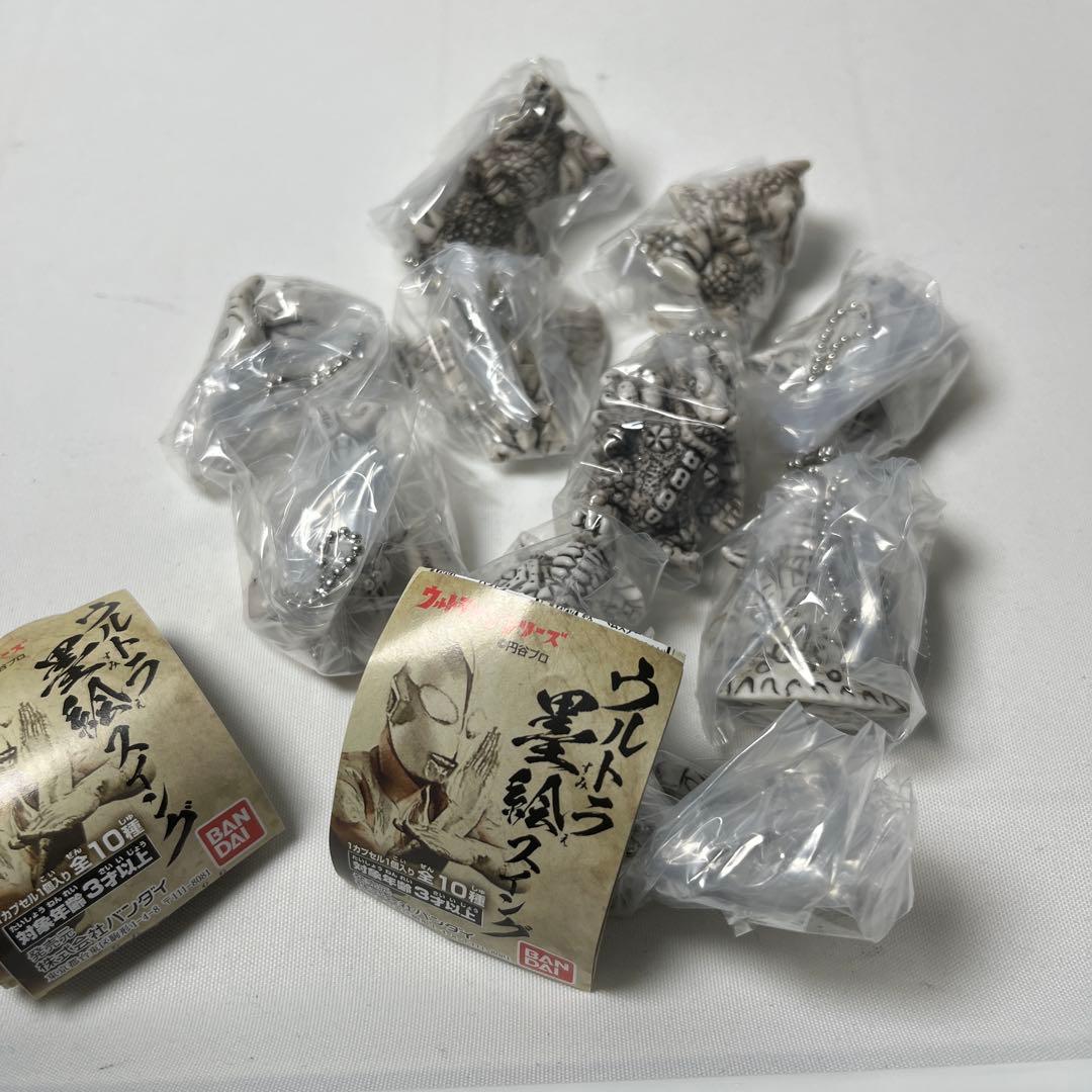 ウルトラ　墨絵スイング　全10種コンプリート