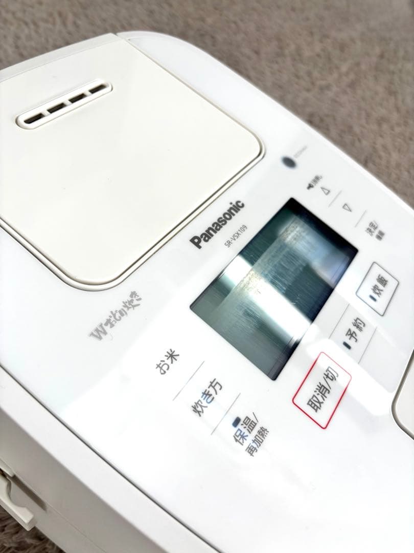Panasonic SR-VS100 炊飯器　最高峰モデル！！　Wおどり炊き