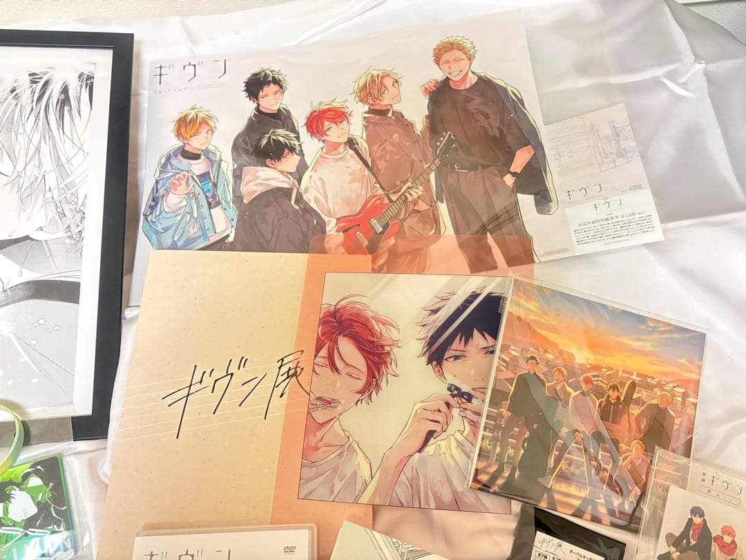 ギヴン GIVEN グッズ まとめ売り