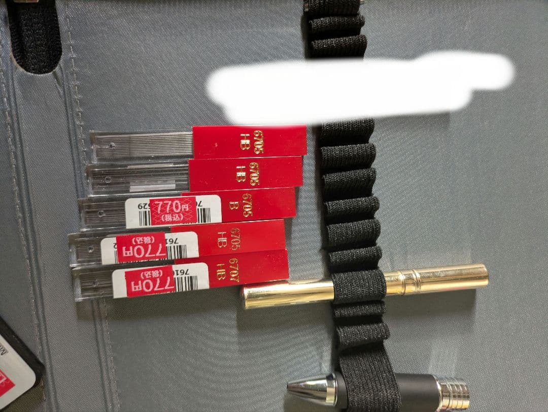 ボナンペン 欅 真鍮金具 おまけ付き！