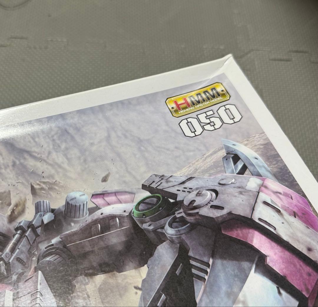 デススティンガーZS