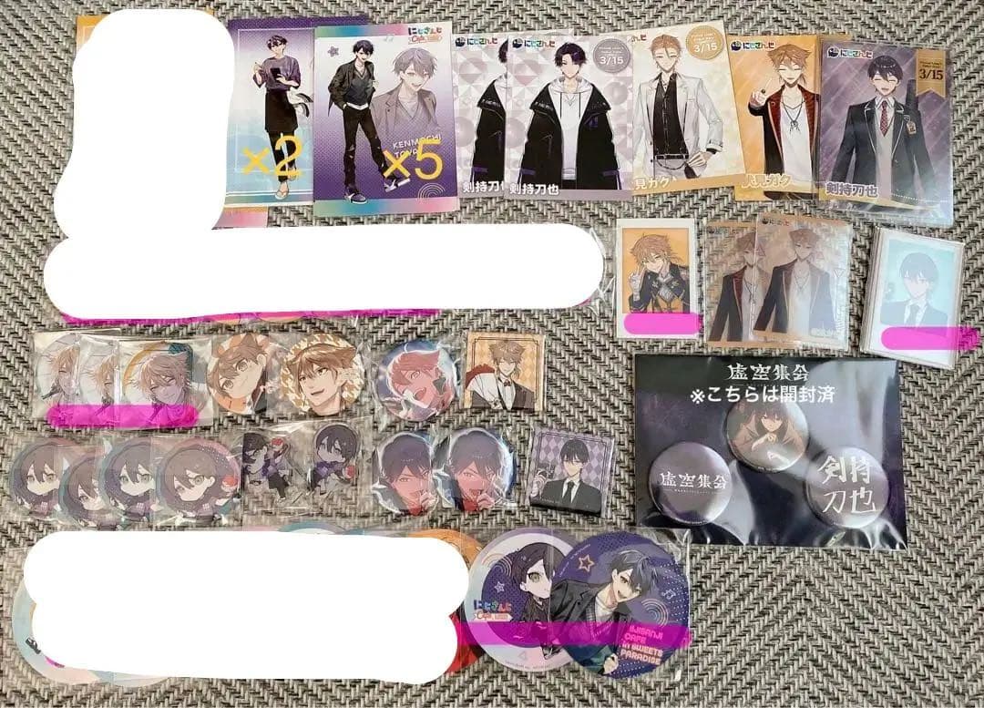 にじさんじ 剣持刀也 伏見ガク まとめ