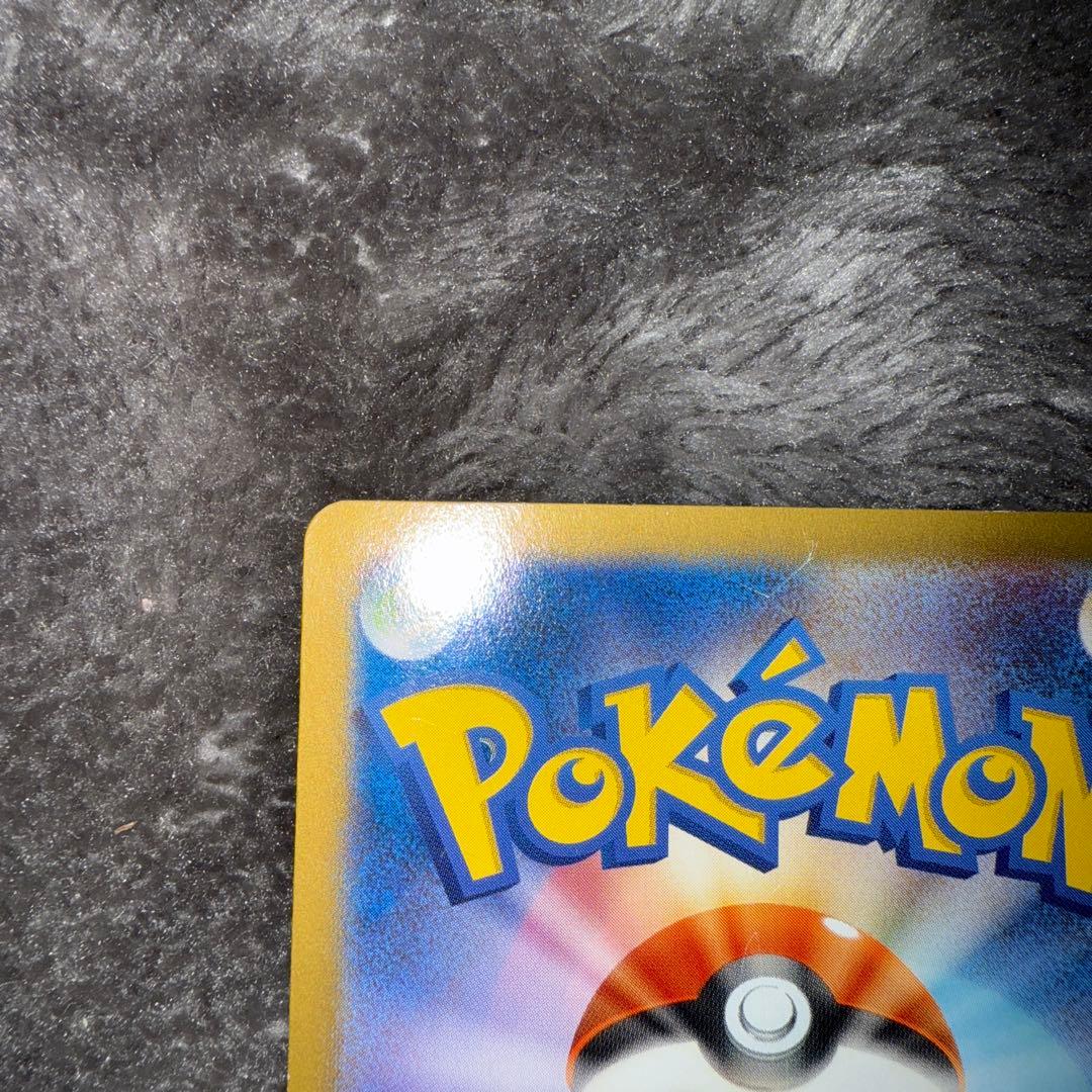 1*8様 即日発送☆ポケモンカード 日本代表のピカチュウ 希少