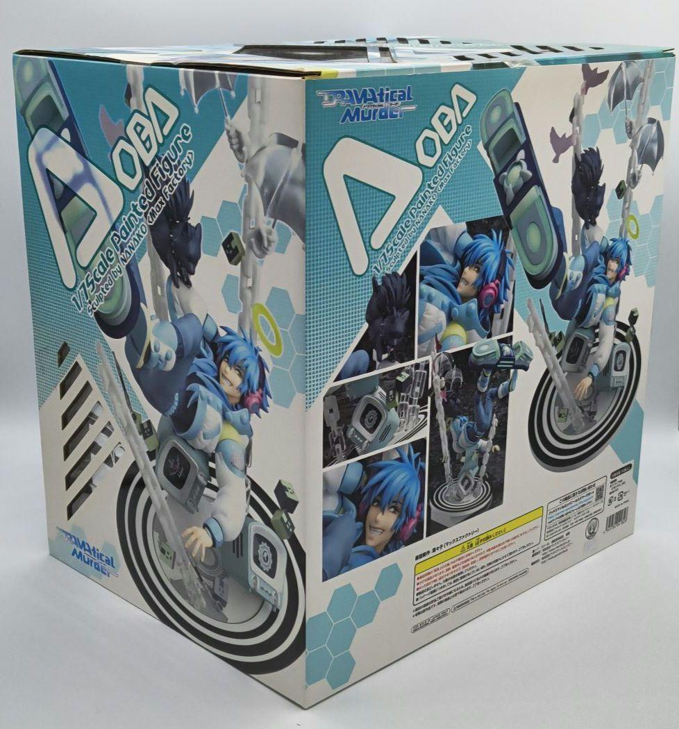 マックスファクトリー DRAMAtical Murder 蒼葉 フィギュア