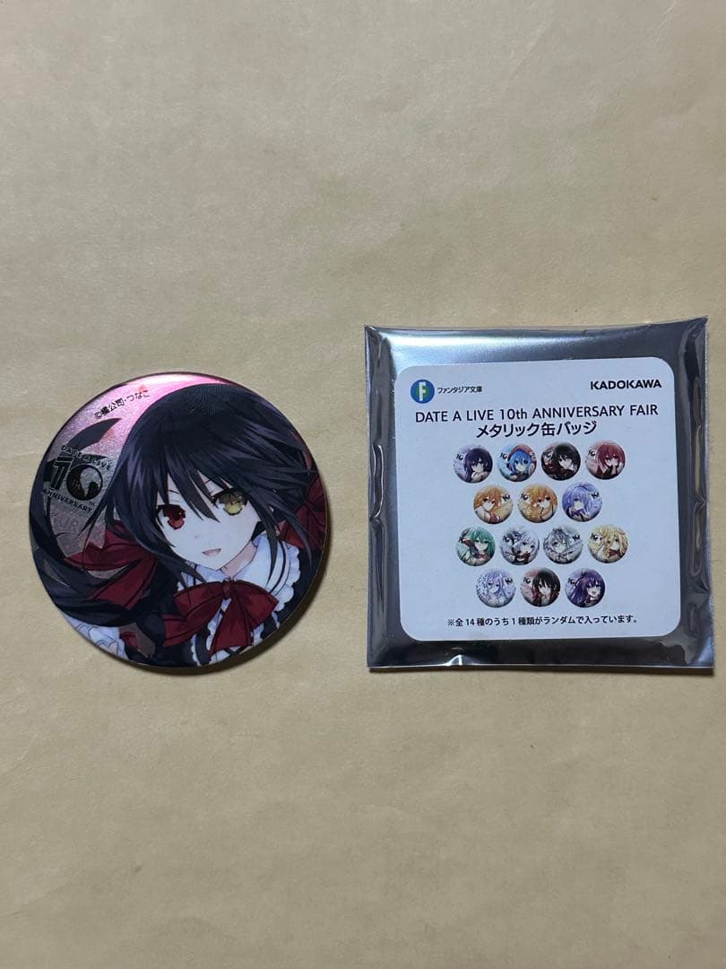 デート・ア・ライブ　10周年　時崎狂三　メタリック缶バッジ