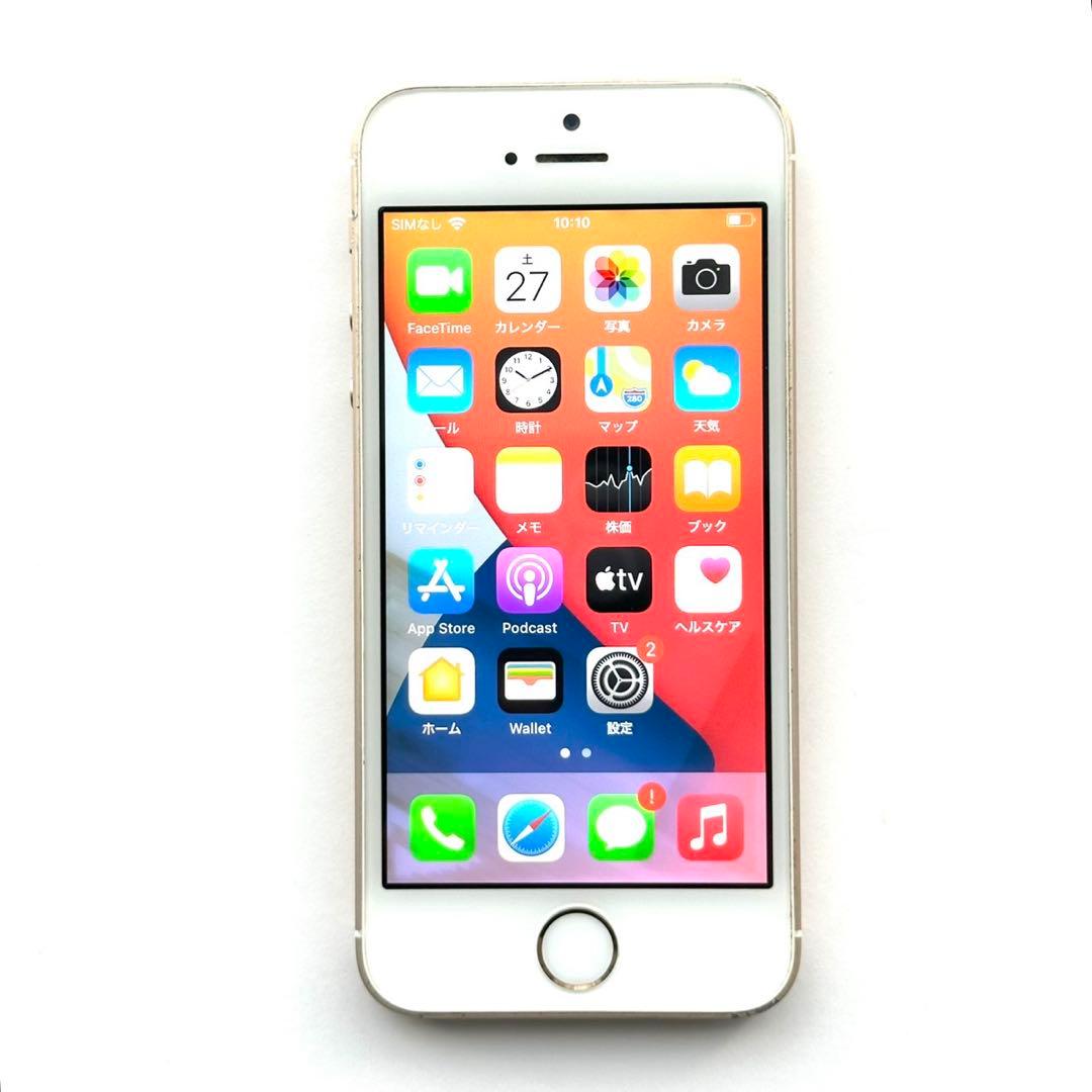 iPhone SE 第一世代　ゴールド　128GBSIMロック