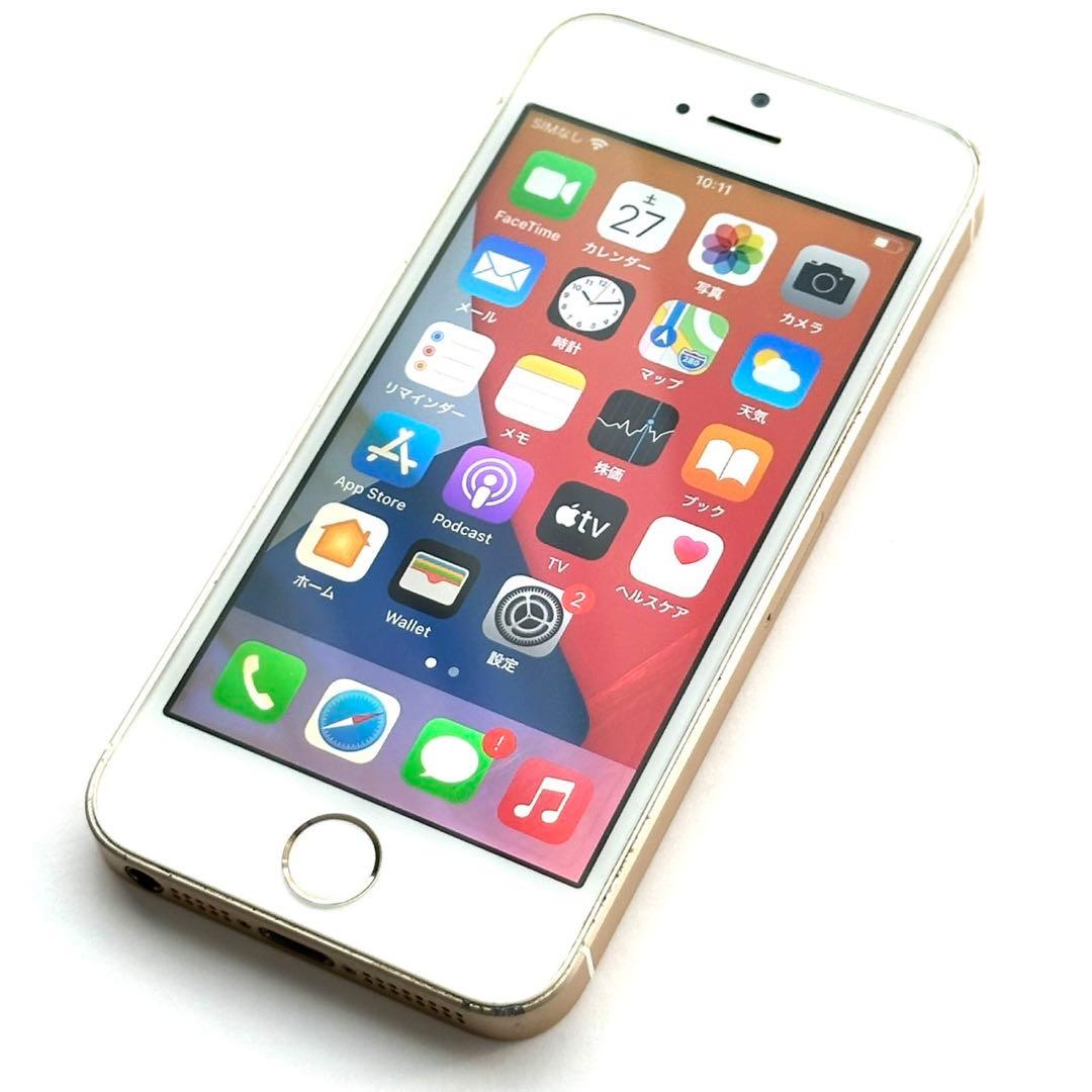 iPhone SE 第一世代　ゴールド　128GBSIMロック