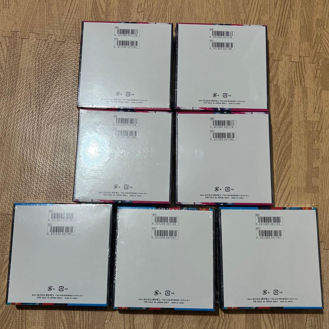 メガブレイブ　メガシンフォニア　新品未開封シュリンク付き　4+3box