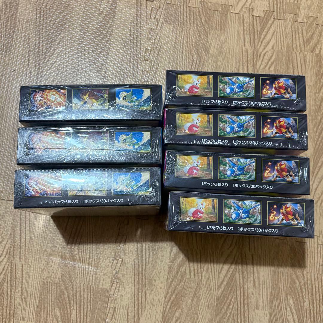 メガブレイブ　メガシンフォニア　新品未開封シュリンク付き　4+3box