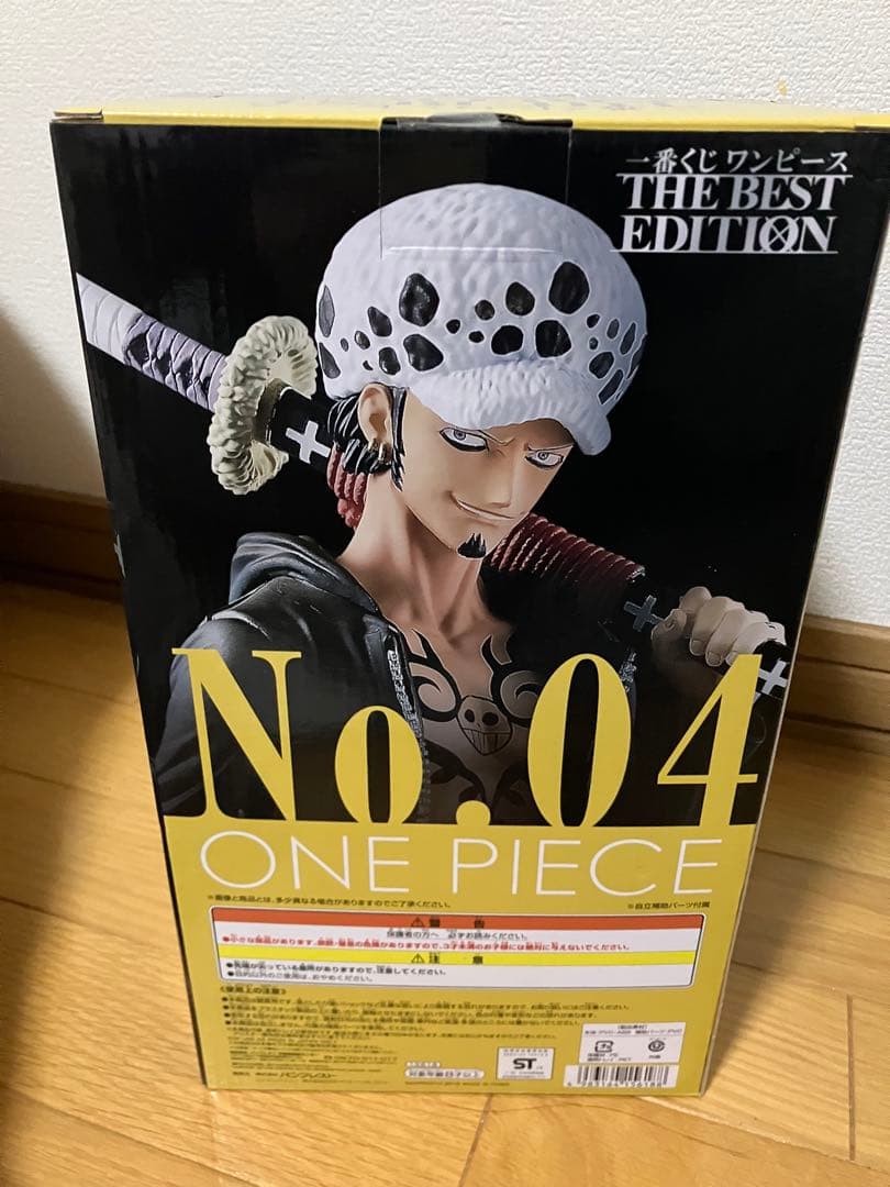 ワンピース　一番くじ　グランディスタ　ロー　ゾロ　フィギュア　新品未使用セット