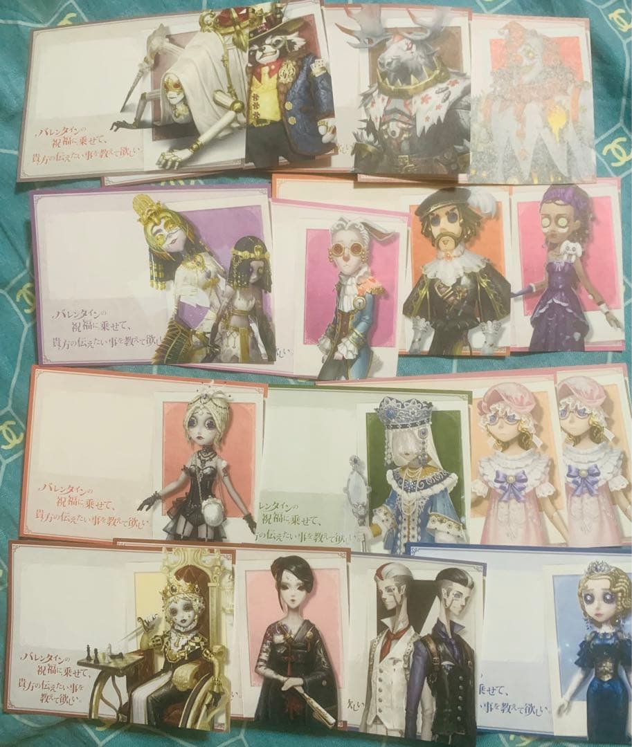 identityV 第五人格　スイパラ　バレンタインセット　メッセージカード