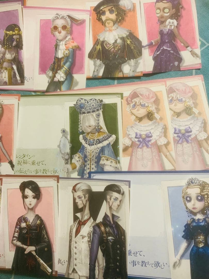 identityV 第五人格　スイパラ　バレンタインセット　メッセージカード