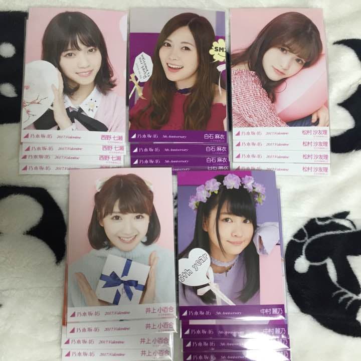 生写真 4種コンプ まとめ