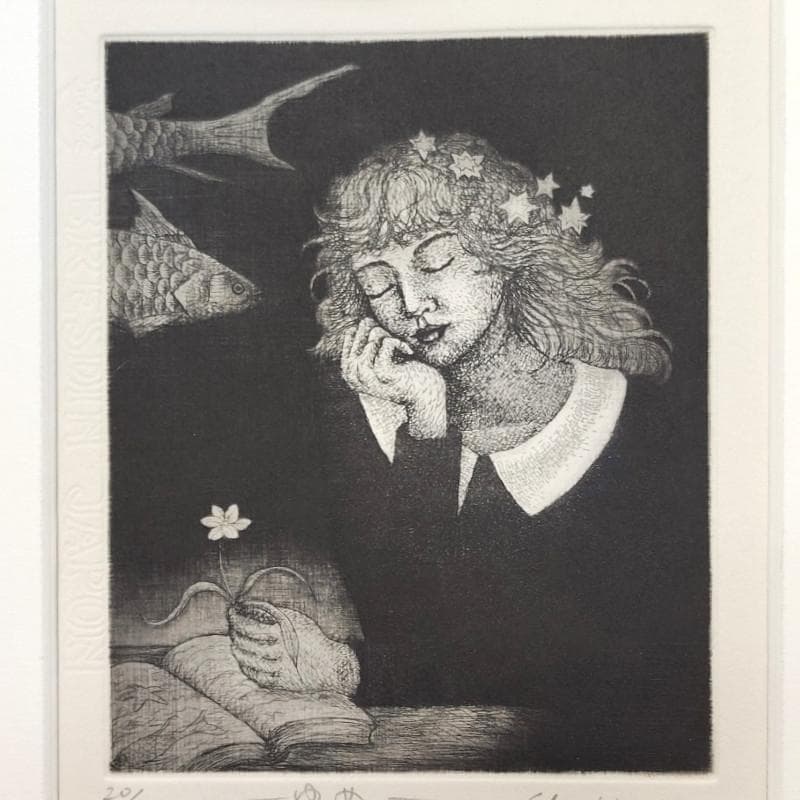 ☆早川 尚☆「ーゆめ－」銅板画　八ツサイズ　ED20/150　未使用!