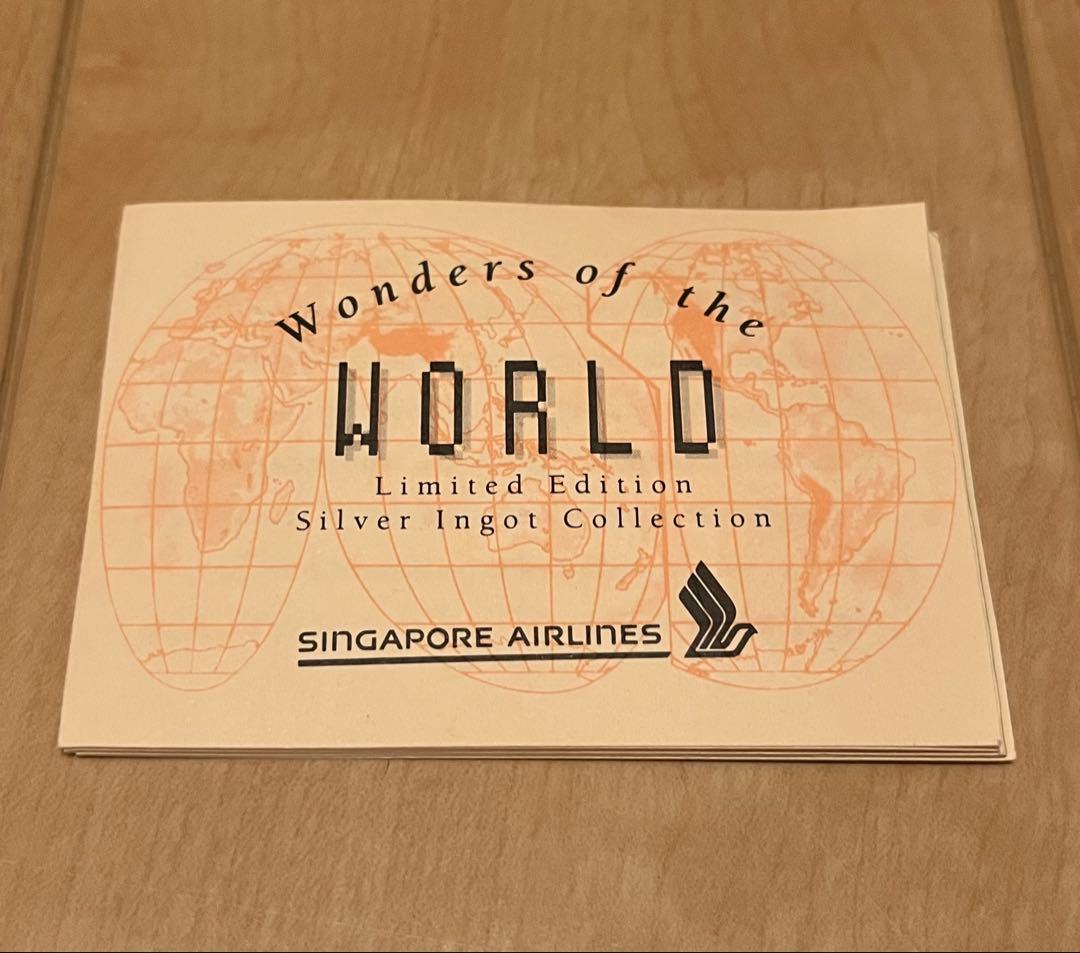 シルバーインゴットコレクション　ピサの斜塔