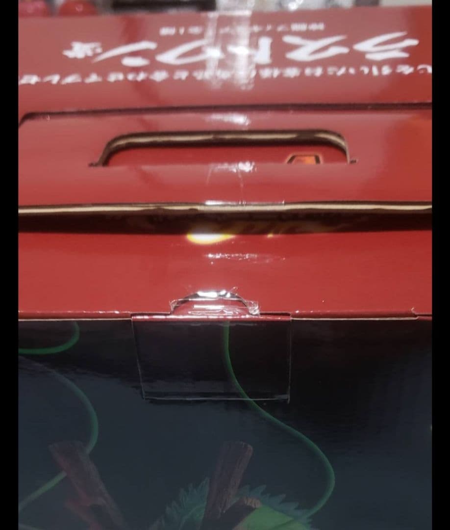 うさぎ購入品。ドラゴンボール 神龍フィギュア ラストワン