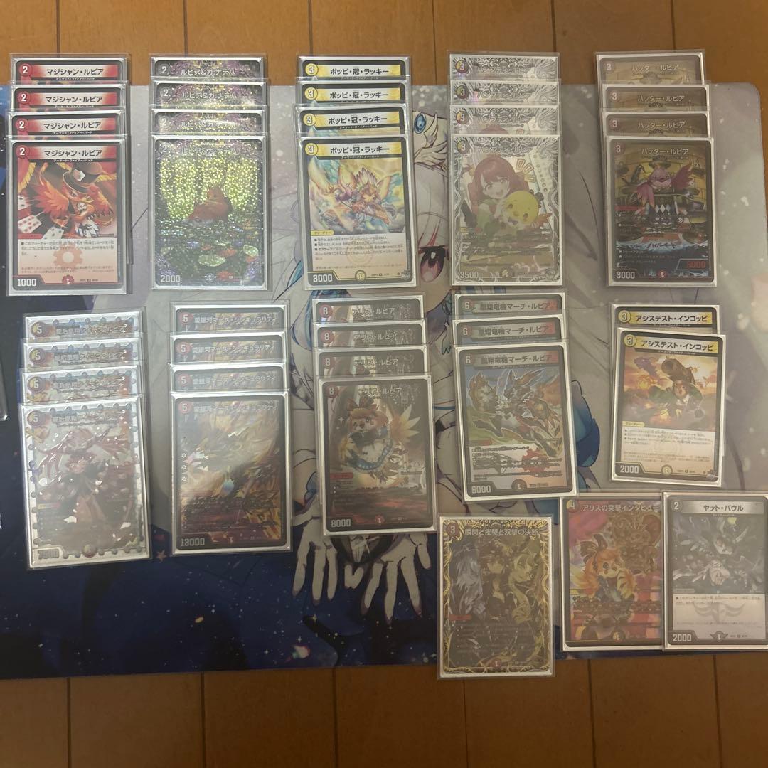 デイガファイアーバード　微高レート