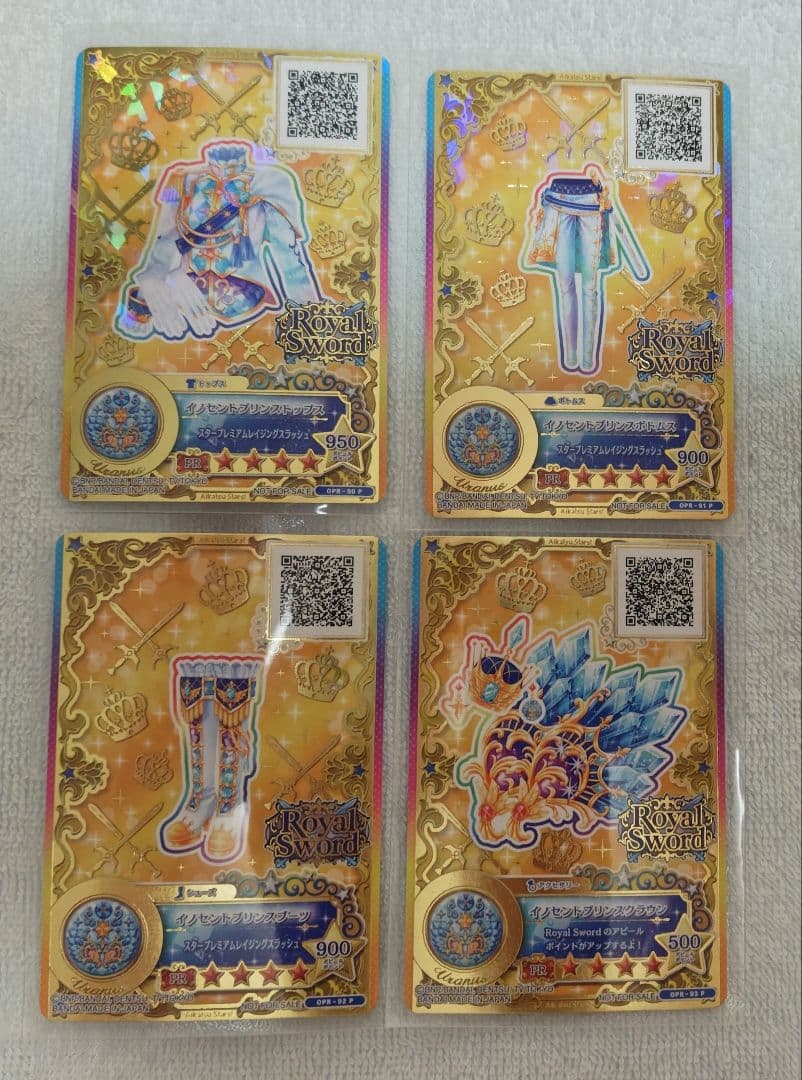 アイカツスターズ ルーレット 星のツバサ レイ イノセントプリンス