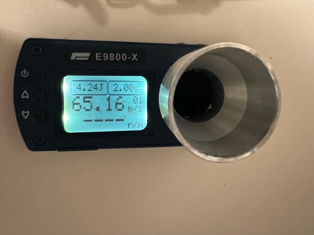 東京マルイ　Vz61 スコーピオン　電動