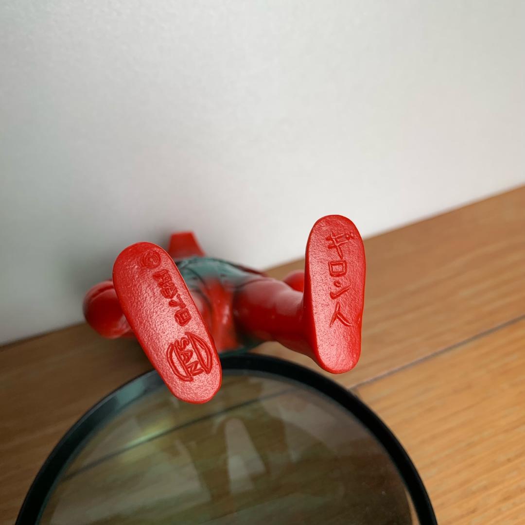 当時物・ギロン人（ミドルサイズ）